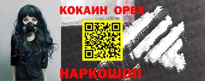 круглые Бузулук