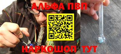 круглые Бузулук