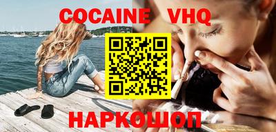 круглые Бузулук