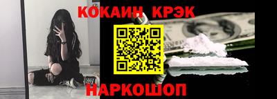 круглые Бузулук