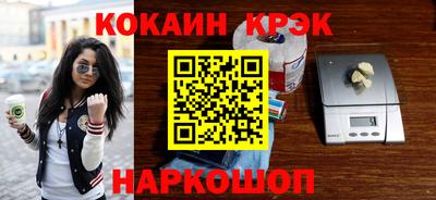 ПСИЛОЦИБИНОВЫЕ ГРИБЫ Рыбинск