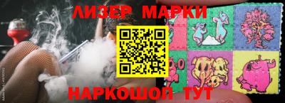 круглые Бузулук