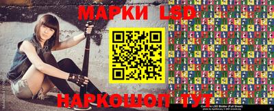 круглые Бузулук