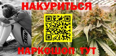 эйфоретик Будённовск