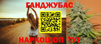 эйфоретик Будённовск