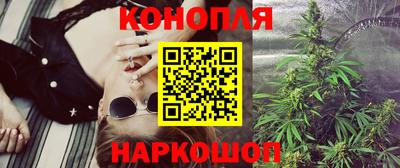кокаин колумбия Бугуруслан