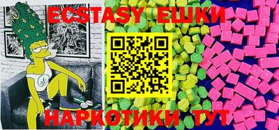кокаин колумбия Бугуруслан