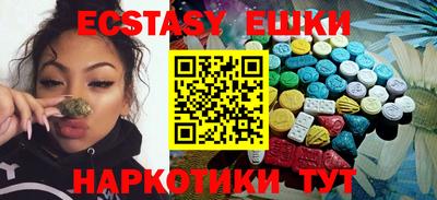 кокаин колумбия Бугуруслан