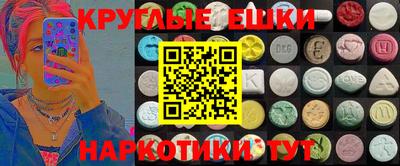 кокаин колумбия Бугуруслан
