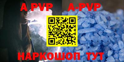 круглые Бузулук