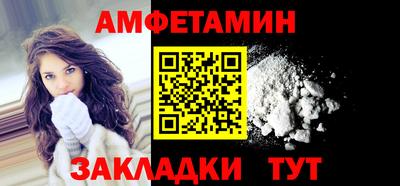 кокаин колумбия Бугуруслан