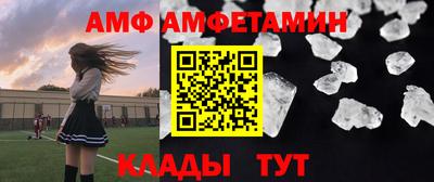 кокаин колумбия Бугуруслан