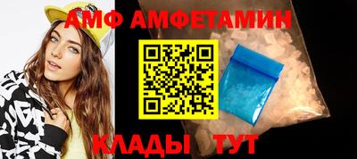 круглые Бузулук