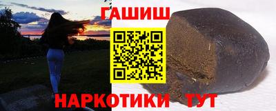 круглые Бузулук