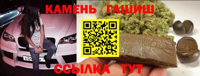 круглые Бузулук