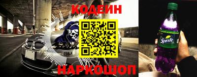 кокаин колумбия Бугуруслан