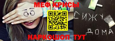круглые Бузулук